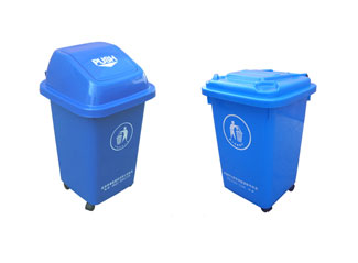 50L塑料垃圾桶 50L塑料垃圾桶